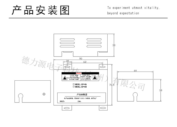 WN16详情页_04.jpg